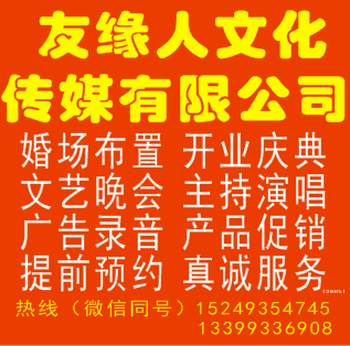 静宁招聘网最新招聘信息汇总