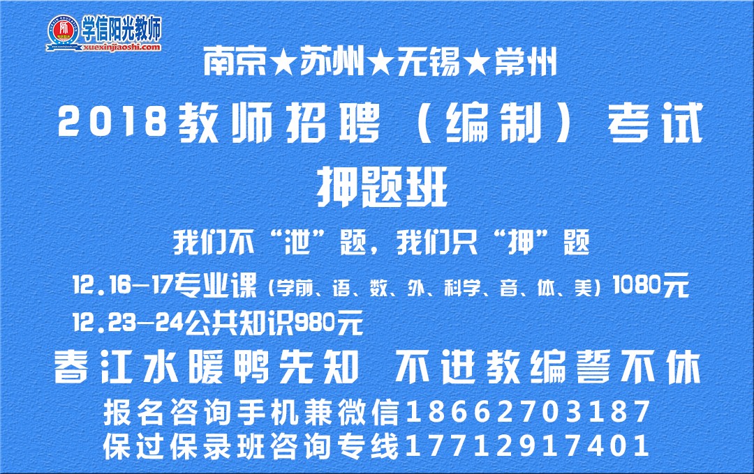 南京裁剪行业招聘动态与职业前景展望